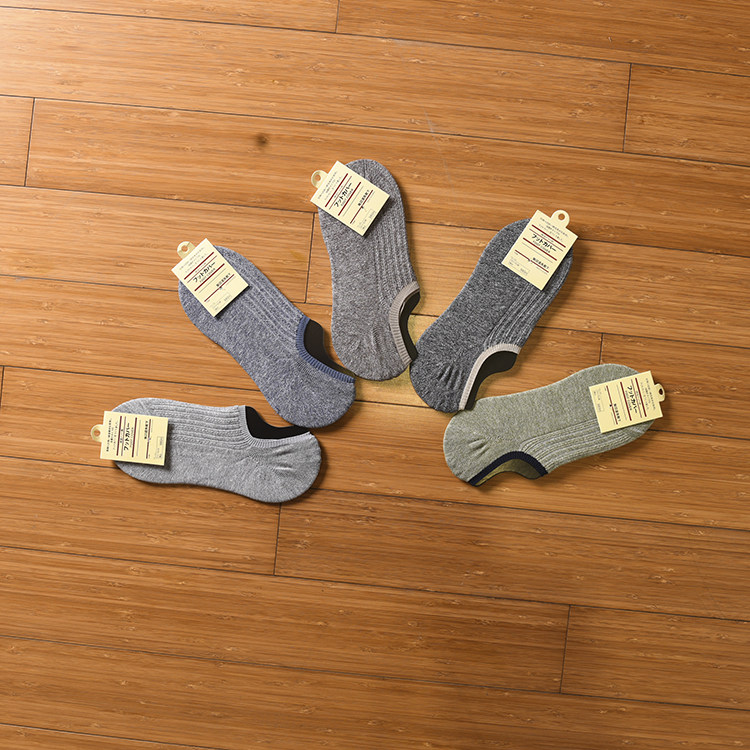 Japanese single produced foreign trade tail single summer low-top socks low-waisted socks invisible boat socks multi-color men's cotton socks men's and women's socks
