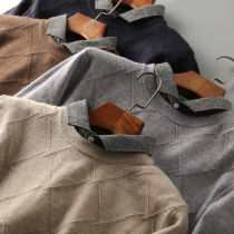  High-quality new fabric shirt collar 2020 autumn and winter new mens knitwear sweater sweater tide