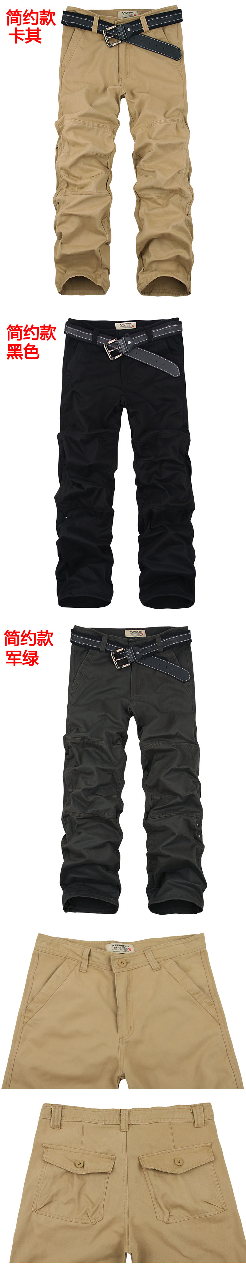 Mùa xuân nam overalls quần dài quần nam nhiều túi quần nam quần lỏng lẻo quần giản dị quần nam quần âu nam kích thước lớn quần nam quần thô nam