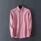 Phiên bản Hàn Quốc của xu hướng giới trẻ cotton Áo sơ mi nam oxford mỏng tay đẹp kinh doanh áo sơ mi trắng