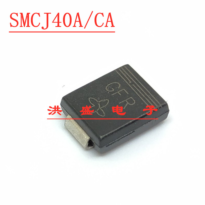 SMCJ40A CA transient TVS patch diode SMC 1500W 40V GFR BFR DO-214AB