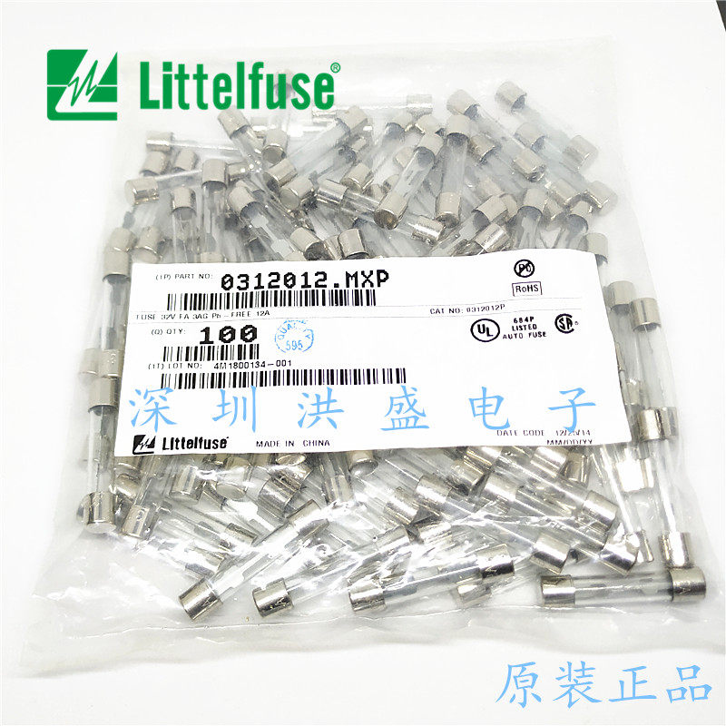 0312012 MXP USA Lite 6 * 32 Fast melting glass fuse tube 312 F 12A LF12A 32VP