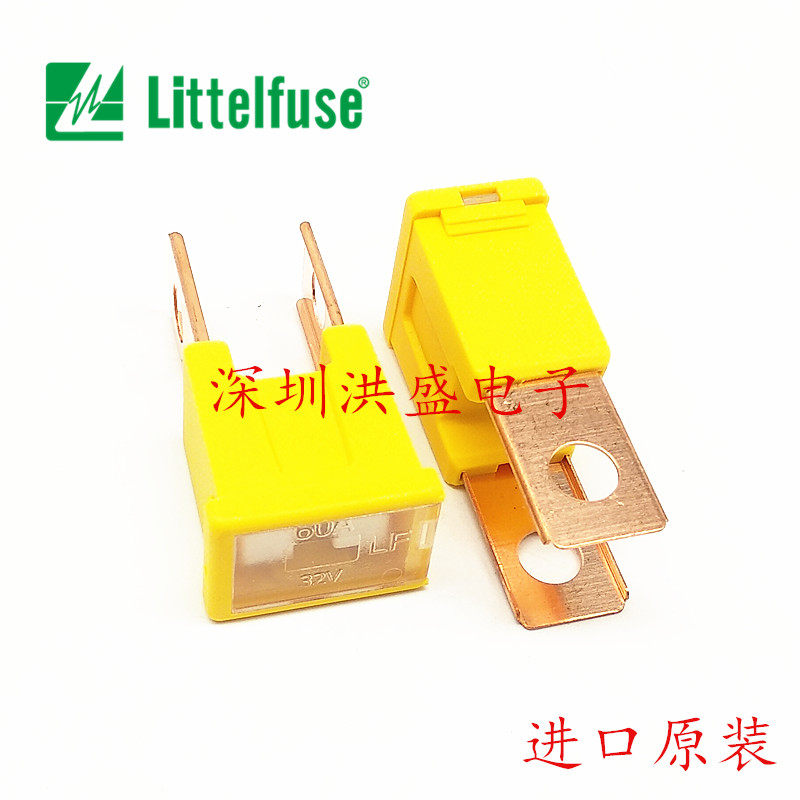 Littelfuse force imported original dress large car fuse box 0294060 MXJ LF 60A 32V