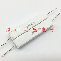 Horizontal ceramic resistance RX27-1 20W R47J 0 47R Ohm 5% cement resistance