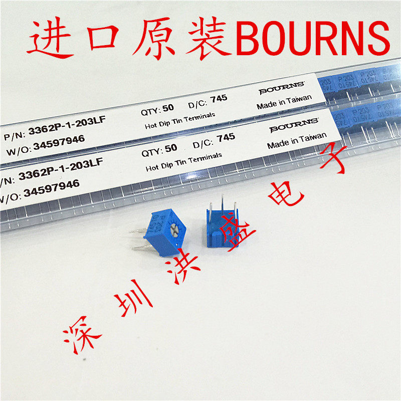 Imported original BOURNS fine tuning potentiometer 3362P-1-201LF 3362P 200R ohm
