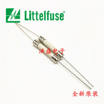 0324020 MXP Force fuse tube 6 * 30 32 20A 20A 250V F20AL250VP Quick fuse with pin