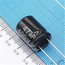 Directly inserted aluminum electrolytic capacitor 400V47UF 47uf400v 16 * 20 ± 20%