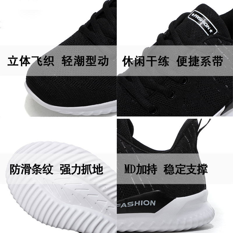 Mùa hè cũ Bắc Kinh giày vải của phụ nữ thở chống trượt của phụ nữ đôi giày thời trang làm việc màu đen ánh sáng đế mềm mẹ giày công việc
