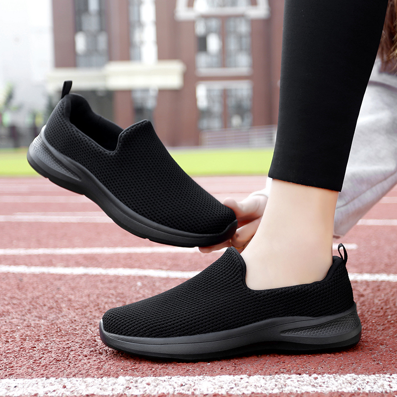 Old Beijing Cloth Shoes for Women, New Spring and Autumn Style, Slip-On Black Casual Sneakers for Mothers, Pure Black Work Shoes Old Beijing Cloth Shoes for Women, New Spring and Autumn Style, Slip-On Black Casual Sneakers for Mothers, Pure Black Work Shoes