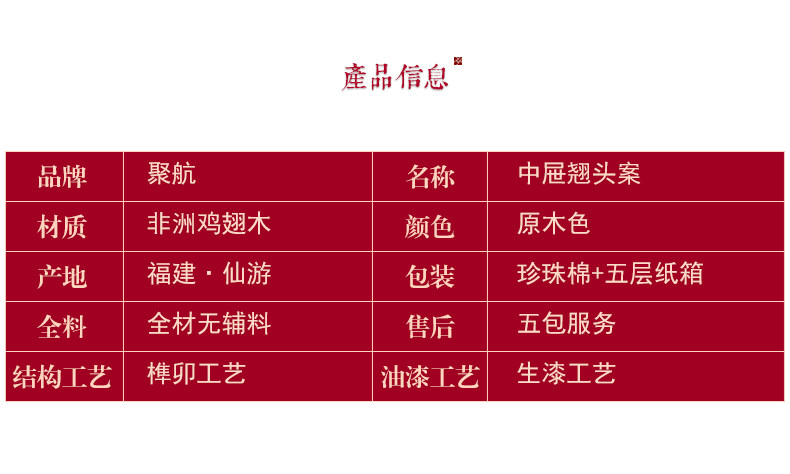 Детали_ (13) .jpg