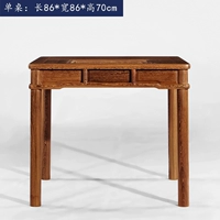 Одиночная таблица (86 шириной 86-высота 70)