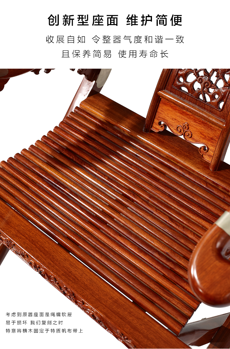 Верхнее сиденье Лин_14.jpg