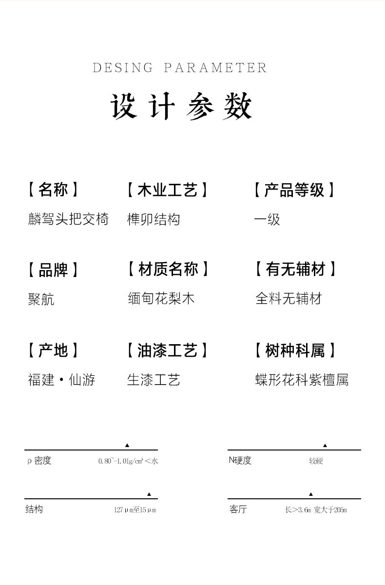 Лучшее сиденье Лин_17.jpg