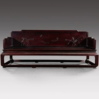 Трехместный