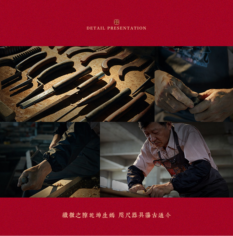 Детали_ (7) .jpg