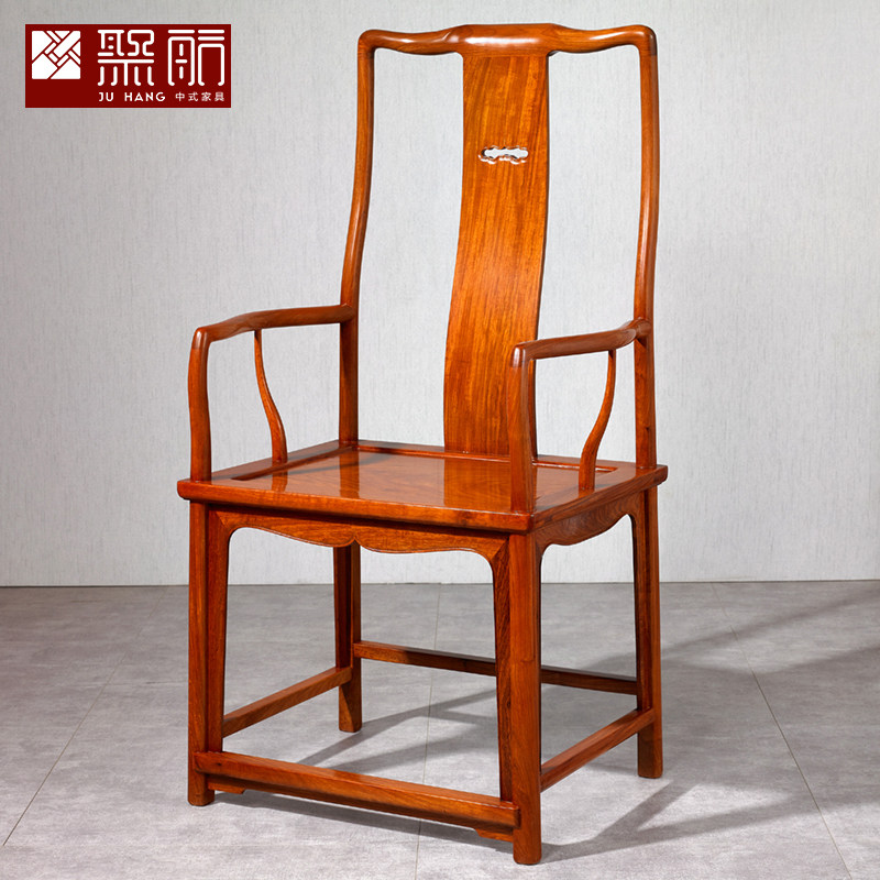 Mahogany furniture all Burmese rosewood Wang Shixiang style high back Nanguan hat chair Ming style study circle chair Taishi chair