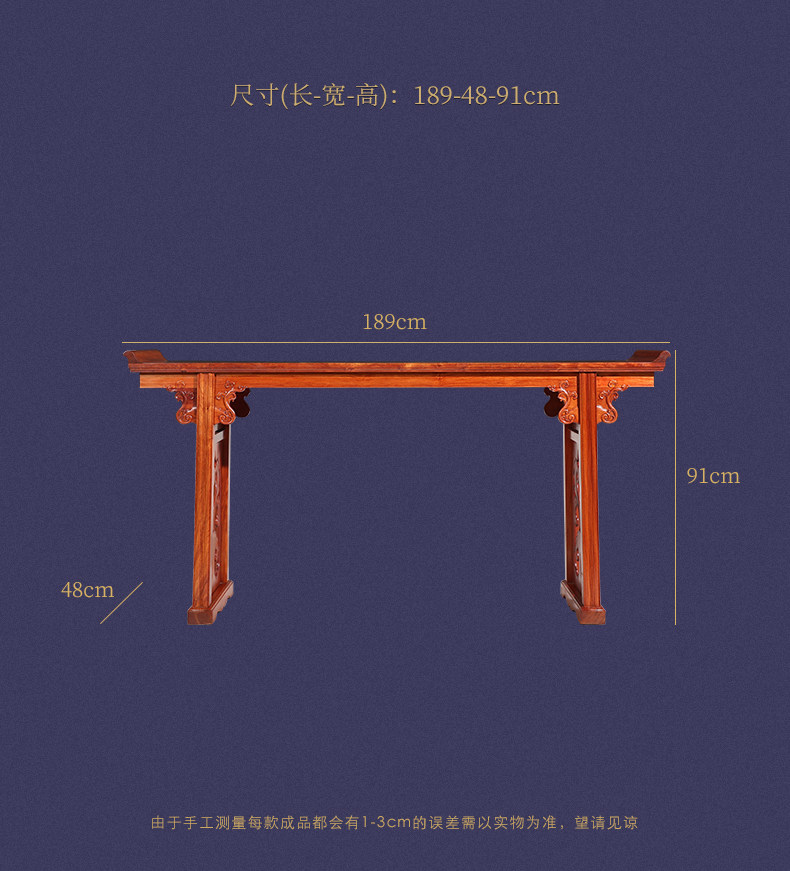 Детали (15).jpg