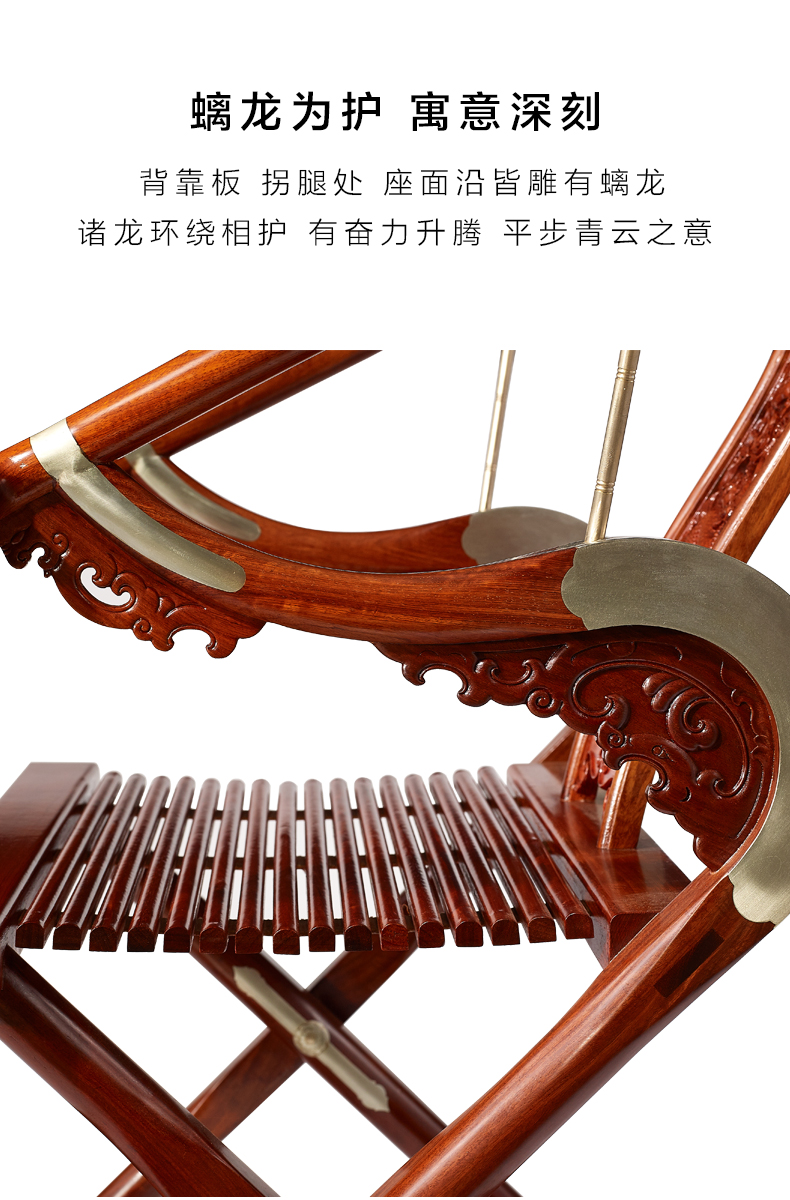 Лучшее сиденье Лин_12.jpg