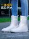 雨鞋男女款防水防雨靴套鞋外穿防滑加厚耐磨雨鞋套下雨天高筒水鞋