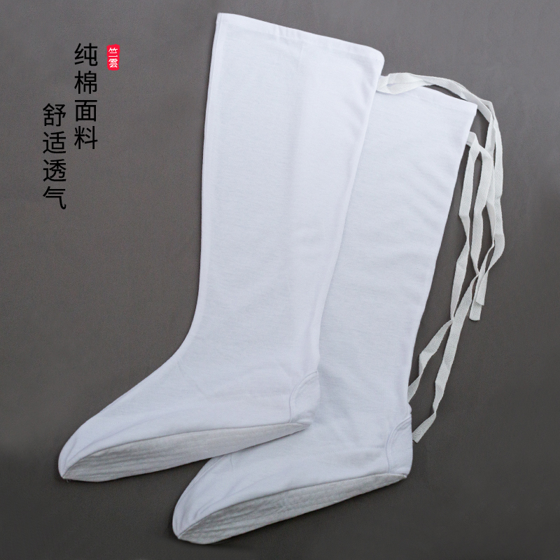 Taoist Socks, Cloud Socks, Film and Television Costume Accessories, Performance Socks, Wudang Mountain Taoist Pure Cotton Socks, Ancient Long Socks