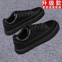 1715 Black [обновление]