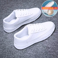 1715 Белая A-1 [подарочная стелька]