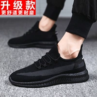 912 Black Grey (обновление)