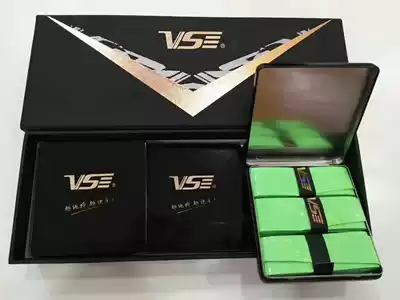 Vison VS badminton sweat-absorbing belt VG026 hand rubber iron boxed high-end badminton competition prizes