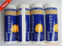 Badminton non-slip powder sweat-absorbing powder anti-slip powder anti-slip powder Large Capacity 100g steel tube dance barbell rock climbing non-slip powder