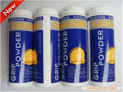 Badminton non-slip powder sweat-absorbing powder anti-slip powder anti-slip powder Large Capacity 100g steel tube dance barbell rock climbing non-slip powder