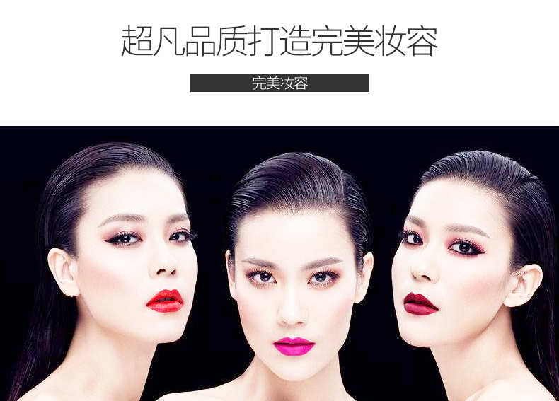 Road Shop Black Market Make up Revolution Makeup Set Novice Beauty Makeup Complete Cosmetics - Bộ trang điểm kẻ eyeliner