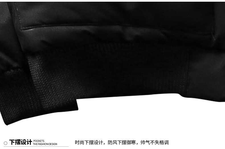 Blouson chaud pour homme SHAPEBONUS   - Ref 3114777 Image 25