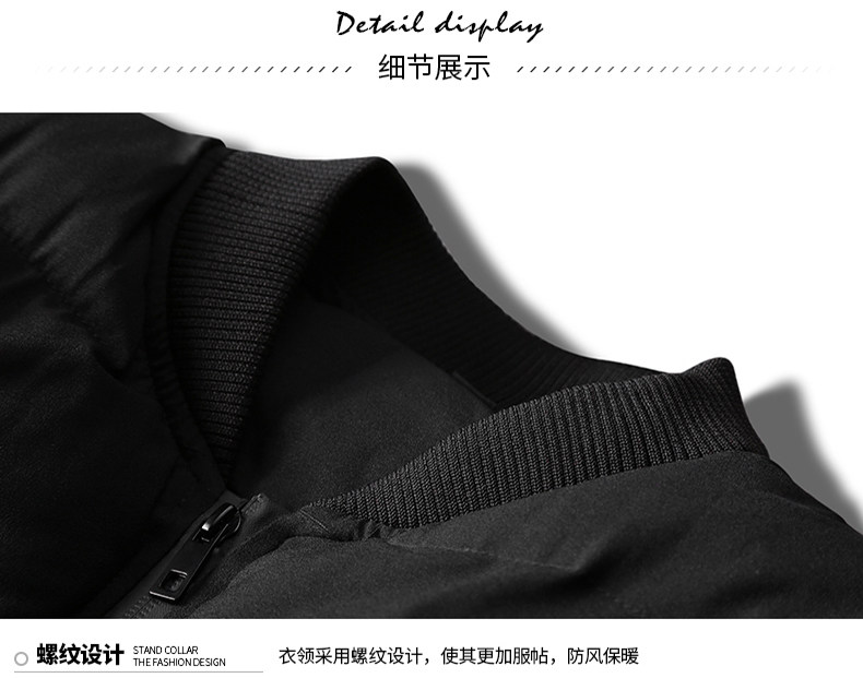 Blouson chaud pour homme SHAPEBONUS   - Ref 3114777 Image 21