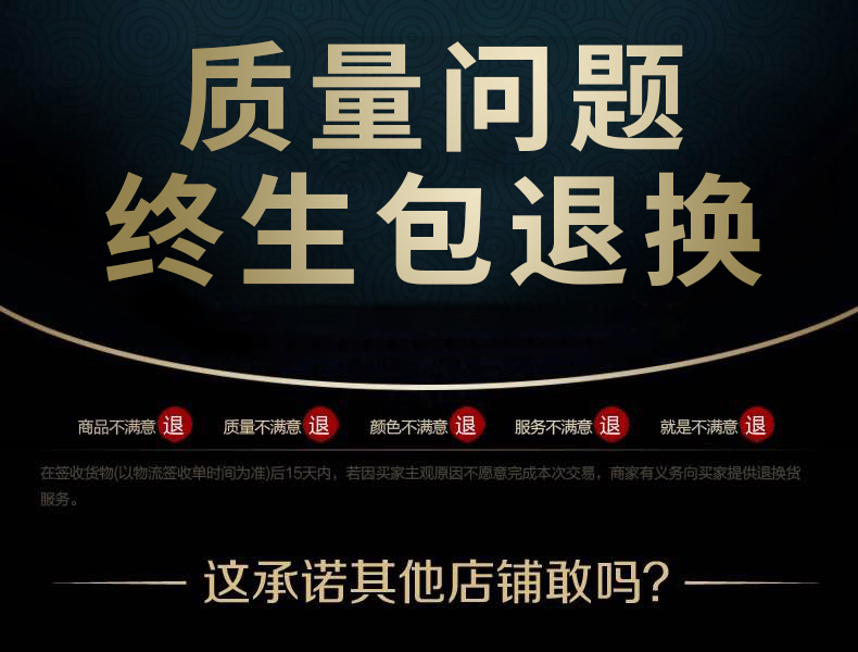 Blouson chaud pour homme SHAPEBONUS   - Ref 3114777 Image 7