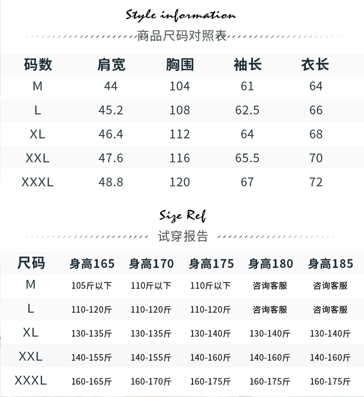 Áo len nam mùa xuân mới 2019 phiên bản Hàn Quốc của áo len dày xu hướng mùa xuân Áo len nam dài tay - Kéo qua