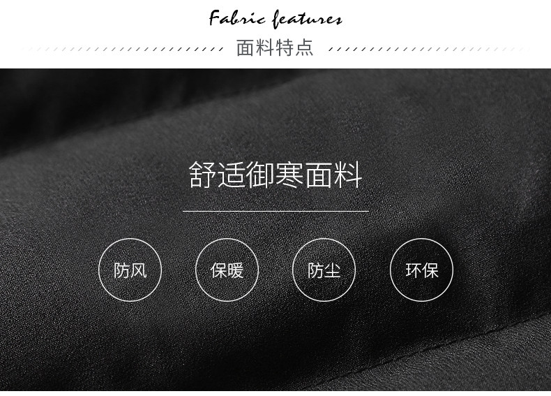 Blouson chaud pour homme SHAPEBONUS   - Ref 3114777 Image 12