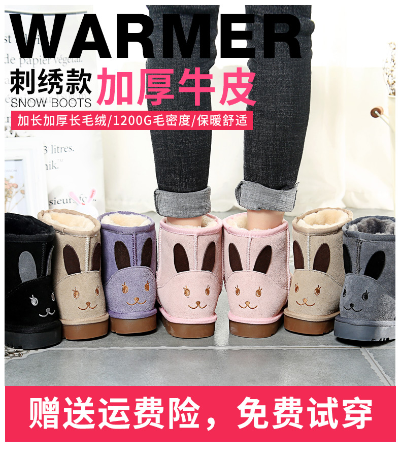 Bottes mi-saison femme en TPR  - Ref 3251688 Image 7