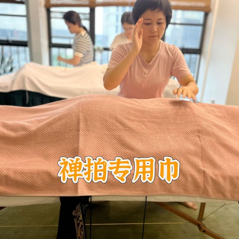 Zen Towel: White, Pink, Gray, Blue, Thin, Thick, Highly Absorbent, Pure Cotton, Breathable for Standing, Sitting, and Lying down