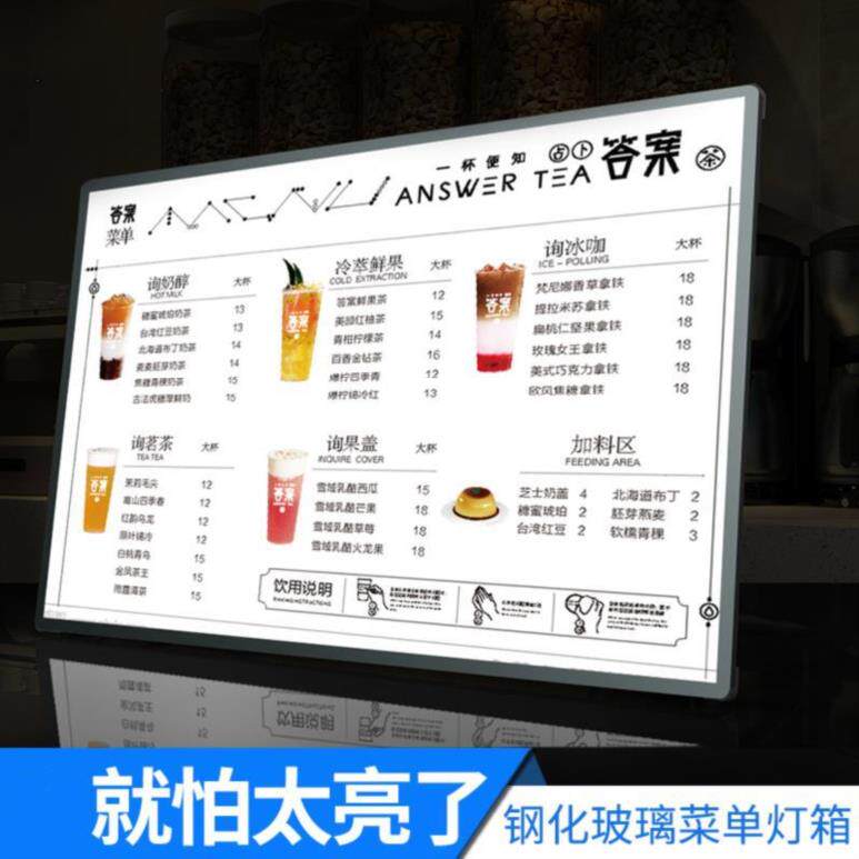 Customized anti-collision snack bar billboard bar light box beauty salon order menu A4 A2 price list HD