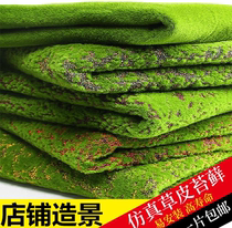 Simulation Green Moss Lawn Bonsai Flat Moss Fake Turf Red Dot Bottom Moss Outdoor Landscape Decoration Fake Mountain Mall