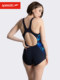 Speedo One-Piece Boxer Swimsuit for Women, Slimming, Tummy-Covering, Chlorine-Resistant, Quick-Drying, Conservative, Professional Hot Spring Swimwear