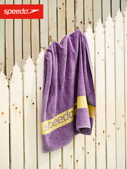 Speedo Morandi Lightweight Portable Oversized Soft Sports Towel New Quick-Dry Bath Towel
