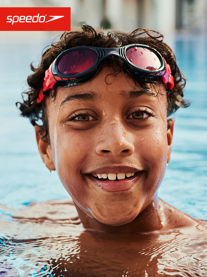 Speedo children's swimming goggles for boys, girls and teenagers large frame comfortable waterproof anti-fog high-definition swimming goggles swimming goggles
