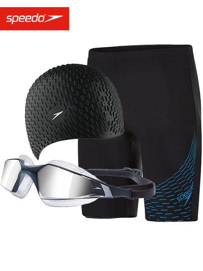 Speedo Men's Swim Trunks Quick-Dry Professional Five-Point Anti-Embarrassment Swim Trunks Swim Cap Swim Goggles Three-Piece Set