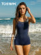 Toswim One-Piece Swimsuit for Women 2026 New Model Hot Spring Bathing Suit for Swimming Pools, Large Size Square-Leg Swimsuit