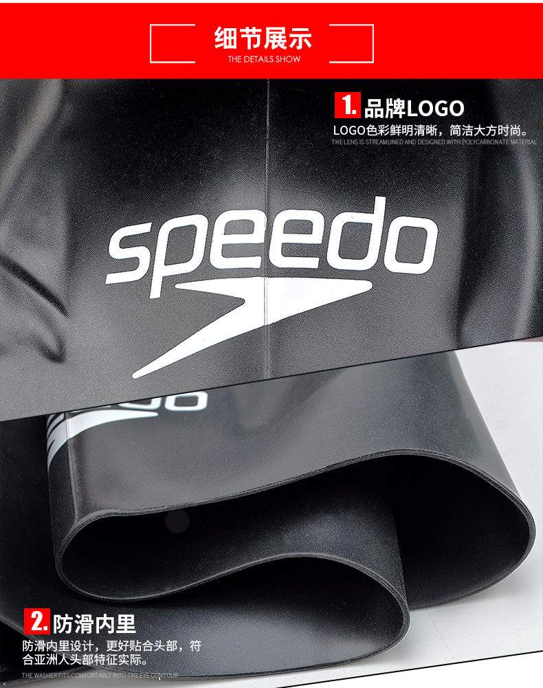 Speedo2018 mới nam và nữ silicone cạnh tranh đua mũ bảo hiểm bóng dày silicone không thấm nước đào tạo mũ bơi mua mũ bơi xịn ở đâu	