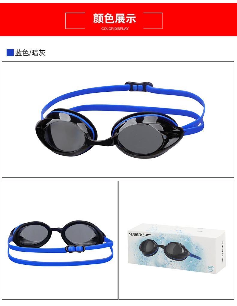 Gương hai lớp tốc độ tốc độ với trường nhìn rộng chống nước thay thế kính chống sương mù thay thế khung mũi unisex kính bơi phoenix