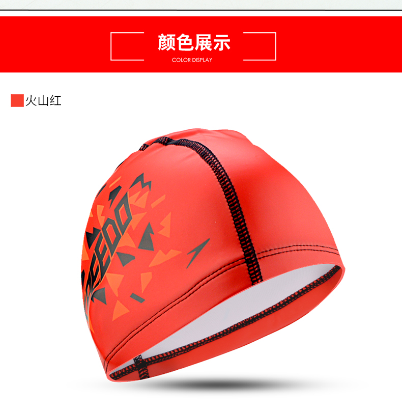 Speedo18 mới thiếu niên bé trai và bé gái Mũ bơi PU in cá tính thoải mái bảo vệ tai bơi mũ bơi mũ bơi cho bé