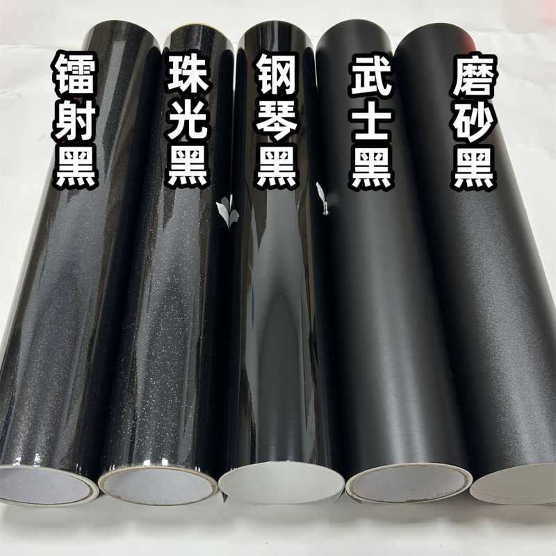 Pet Car Wrap Film Electric Vehicle Motorcycle Color Changing Film Matte Warrior Black Piano Black Bodywork Iridescent Laser Black Pet Car Wrap Film Electric Vehicle Motorcycle Color Changing Film Matte Warrior Black Piano Black Bodywork Iridescent Laser Black