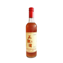 Beijing Tongrentang Sanbian wine health wine food rice wine 38 degrees 500ml mens wine 1 bottle